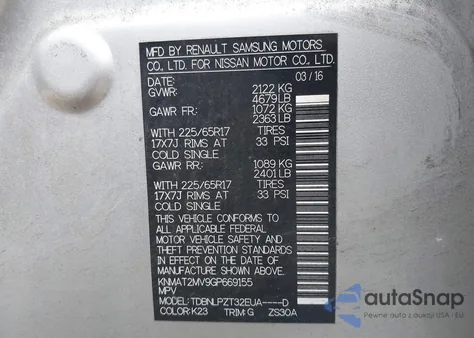 2016 Nissan Rogue S/Sl/Sv из США, поврежденный, VIN KNMAT2MV9GP669155